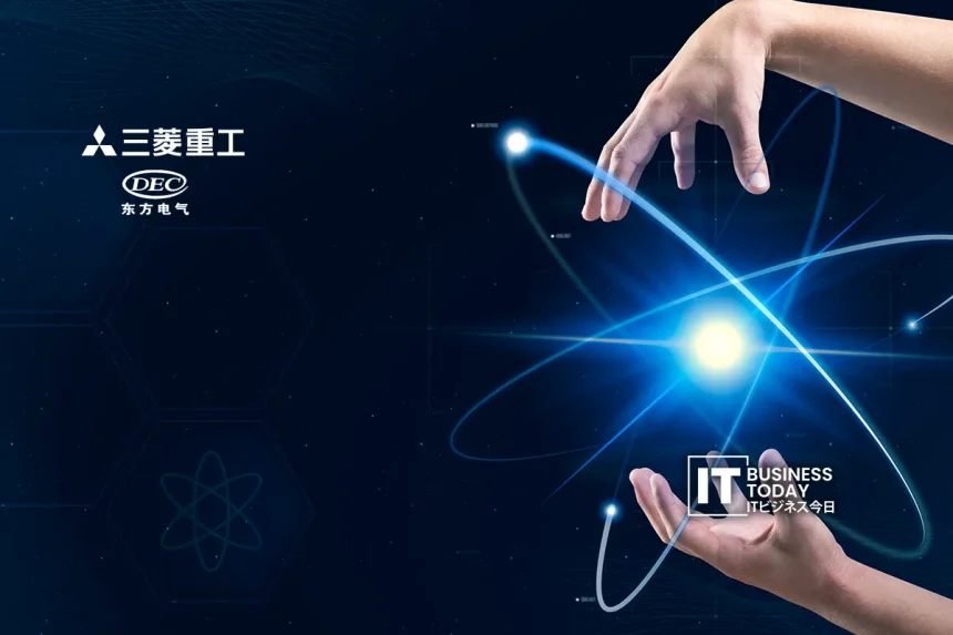 Mitsubishi Heavy Industries