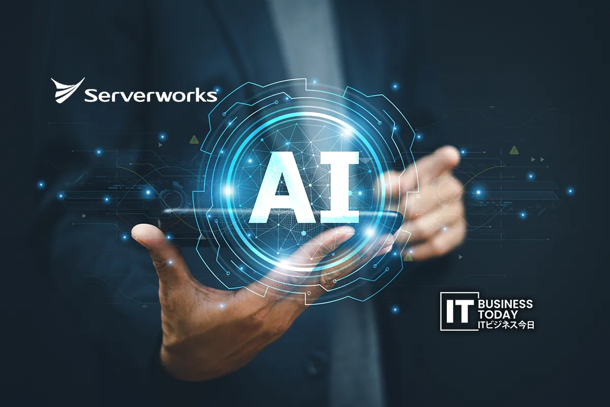 Serverworks Unveils GenAI-Powered 