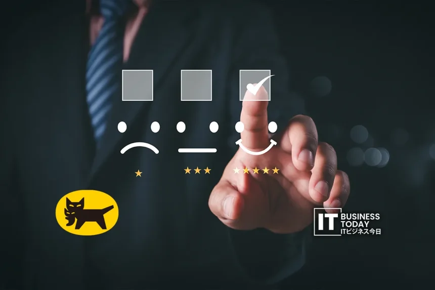 Yamato-Contact-Service