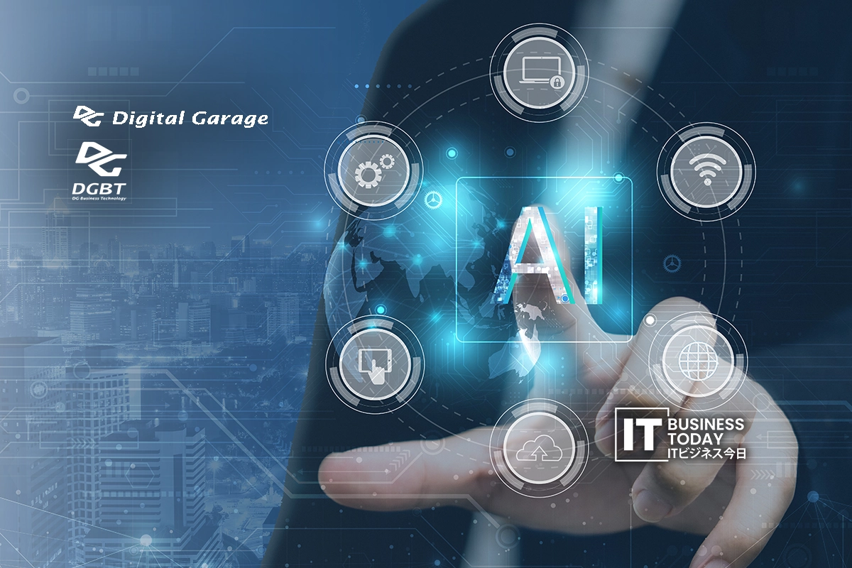 Digital Garage and DG Business Tech Unveil "DG AI Drive"