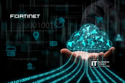 Fortinet