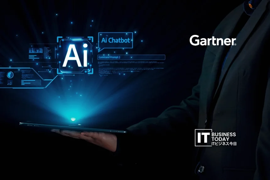 Gartner Japan
