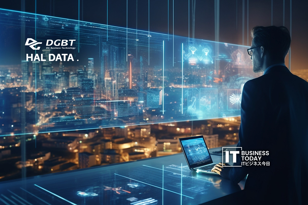 HAL DATA and DG Tech Create AI for Analysis, Recommendations