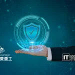 Mitsubishi Heavy Industries