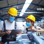 Kokusai Electric Corporation