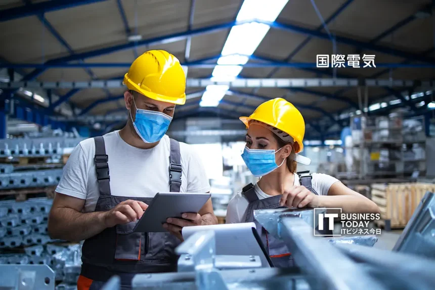 Kokusai Electric Corporation