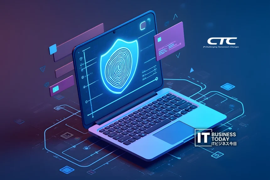 ITOCHU Techno-Solutions