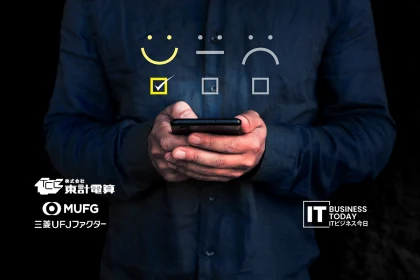 Mitsubishi UFJ Factors