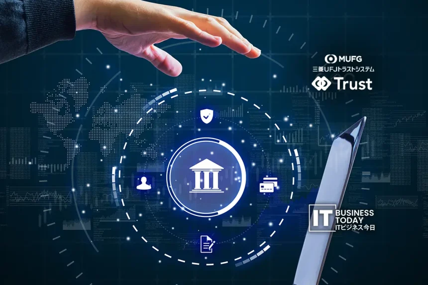 Mitsubishi-UFJ-Trust-and-Banking-Corporation