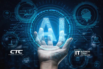 Itochu Techno-Solutions Corporation