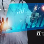 NTT Technocross Corporation