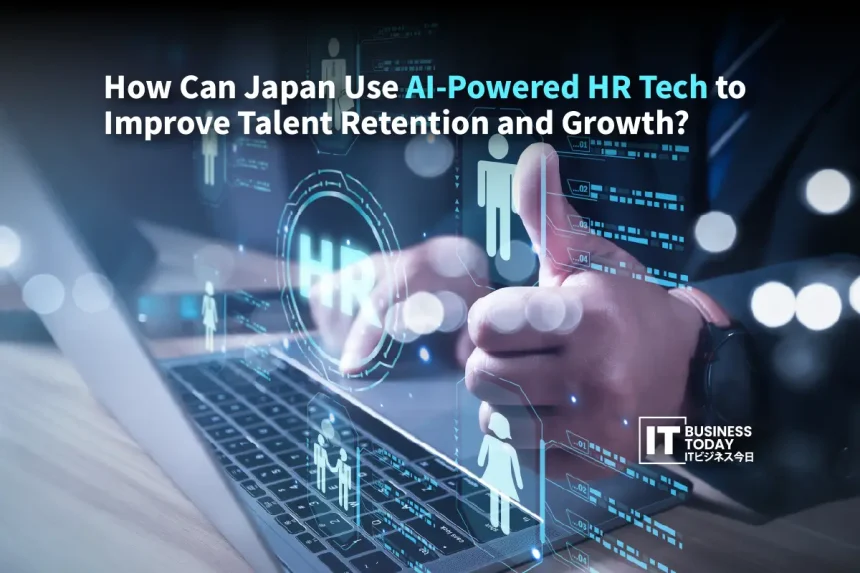 How Can Japan Use AI-Powered HR Tech to Improve Talent Retention and Growth?