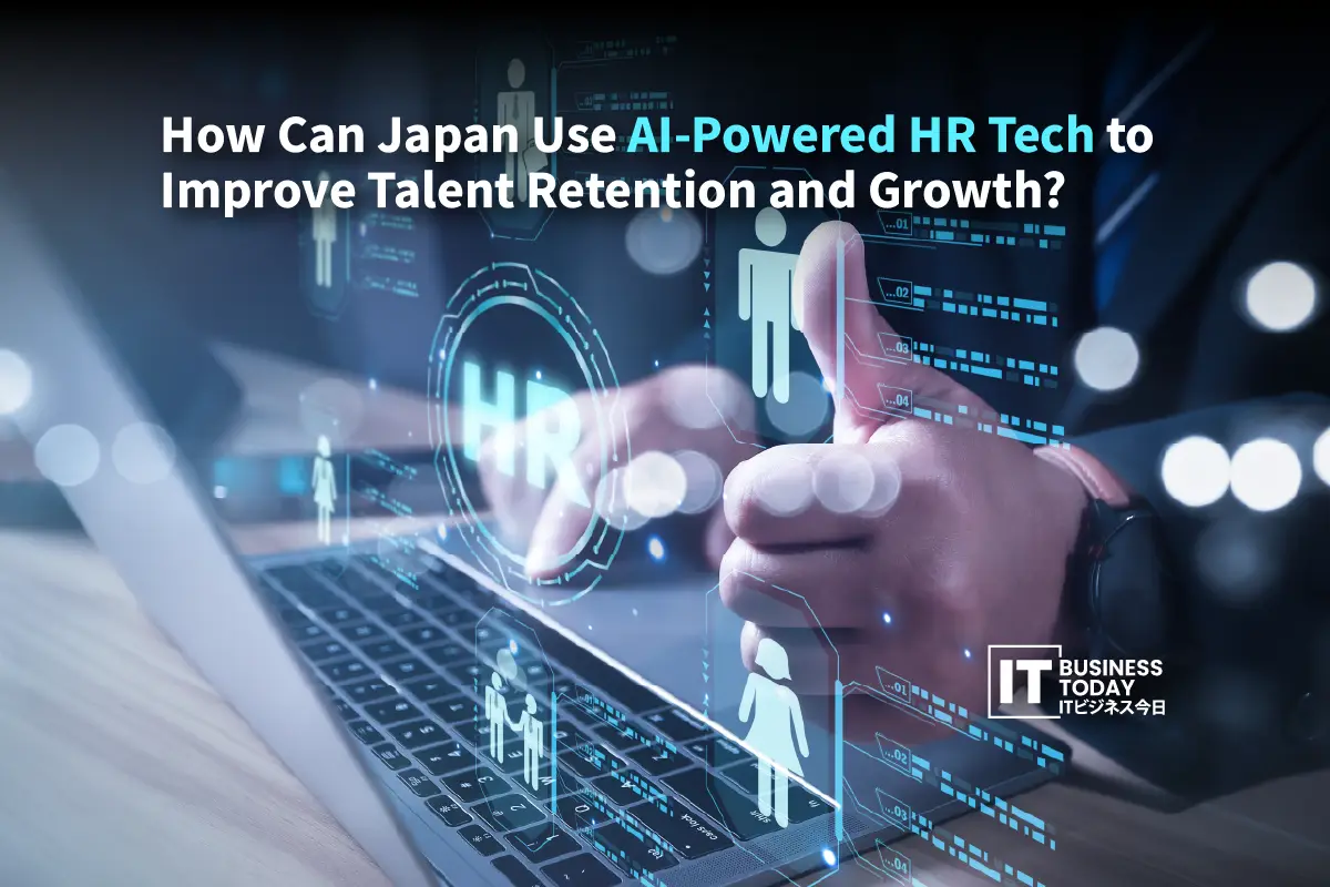 How Japan Can Leverage AI HR Tech for Talent Retention