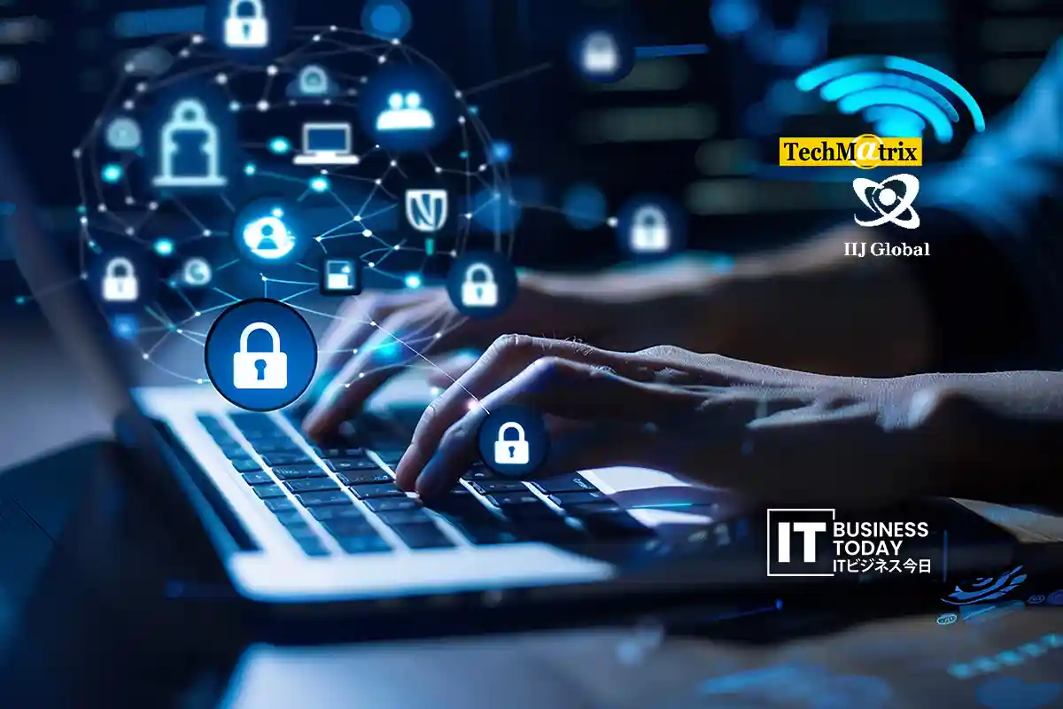 Techmatrix IIJ Global, TechMatrix Join Forces on AI Security Platform