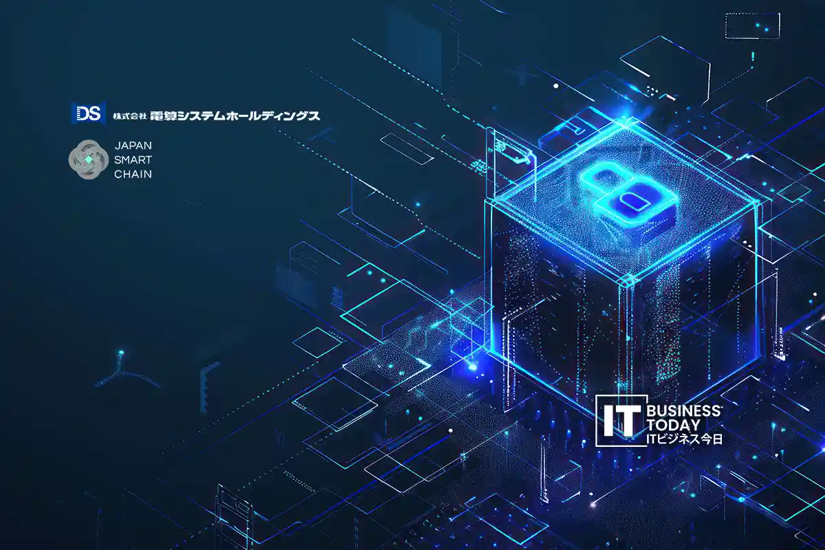 Japan Smart Chain Signs Vision Partnership with Densan