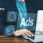 LINE Yahoo! Corporation