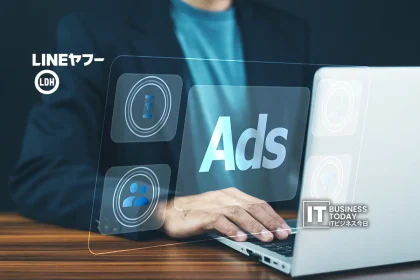 LINE Yahoo! Corporation