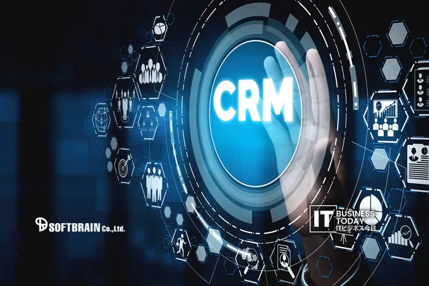 Softbrain Corporation