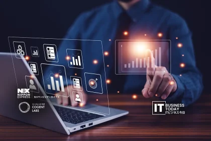 NX Wanbishi Archives