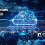 Obic Business Consultants