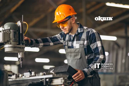 Okura Yusoki Delivers 3D Robot picking system “Skypod” to Alfresa