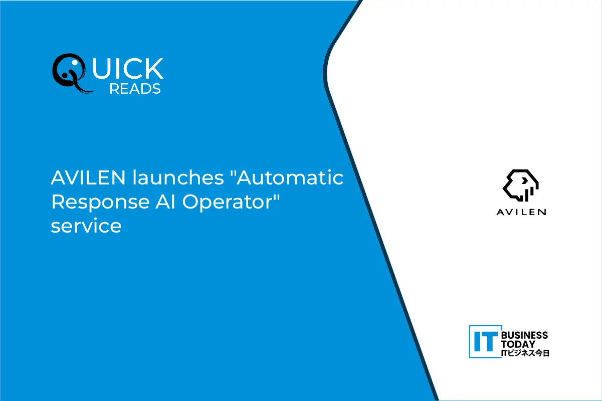 AVILEN Launches AI Automatic Response Operator
