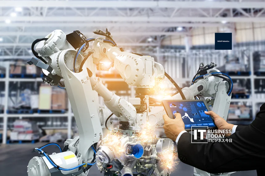 Doup Robotics Begins AMR System to solve labor shortages in manufacturing sites