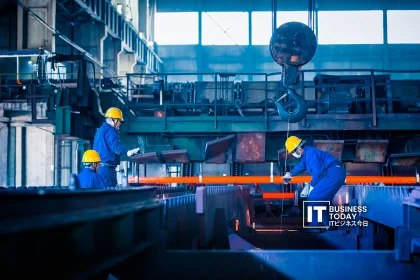 Japan Chemical Firms