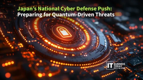 Japan’s National Cyber Defense Push