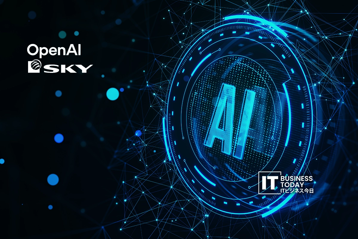 OpenAI Acquires Sky Creator Software Applications Inc.