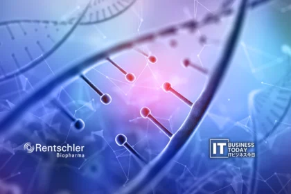 Rentschler Biopharma