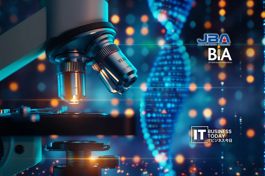 Japan Bioindustry Association