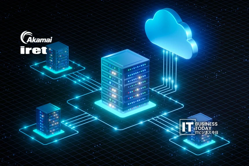 Akamai