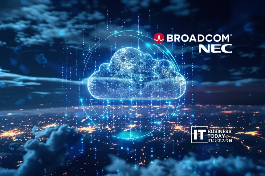 Broadcom
