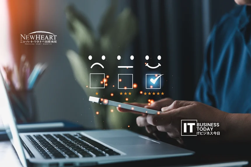 New Heart Watanabe International Hospital