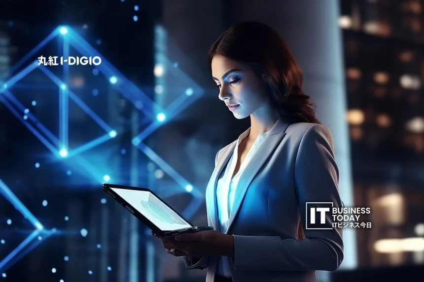 Marubeni Information Systems