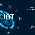 NTT Com Online Marketing Solutions Corporation