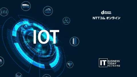 NTT Com Online Marketing Solutions Corporation