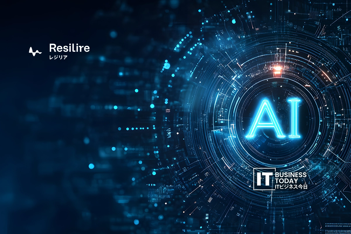 Relixir Ai Resilire enhances platform with new “AI Agent” tool