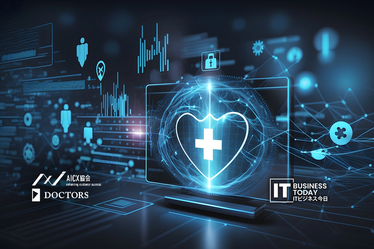 AICX and Doctors Kick Off Medical AI Initiative