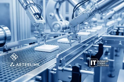 Rohde & Schwarz Japan