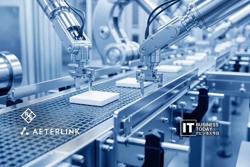 Rohde & Schwarz Japan