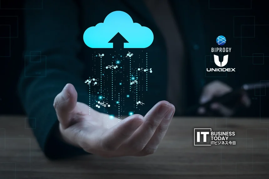 BIPROGY and UNIADEX Roll Out a Practical Path Away from On-Prem VMware