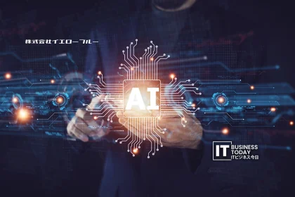 Blue One Debuts AI-Powered Contextual PDF Translation