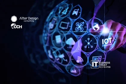 CCH and Alt Design Consulting Forge AI-Powered DX Partnership to Accelerate Digital Transformation for Japanese Corporations and Local Governments