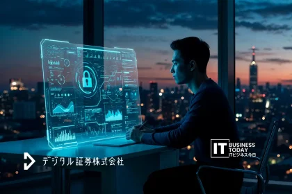 Digital Securities Completes ¥300 Million Series A Round, Bringing Total Funding to ¥1.5 Billion