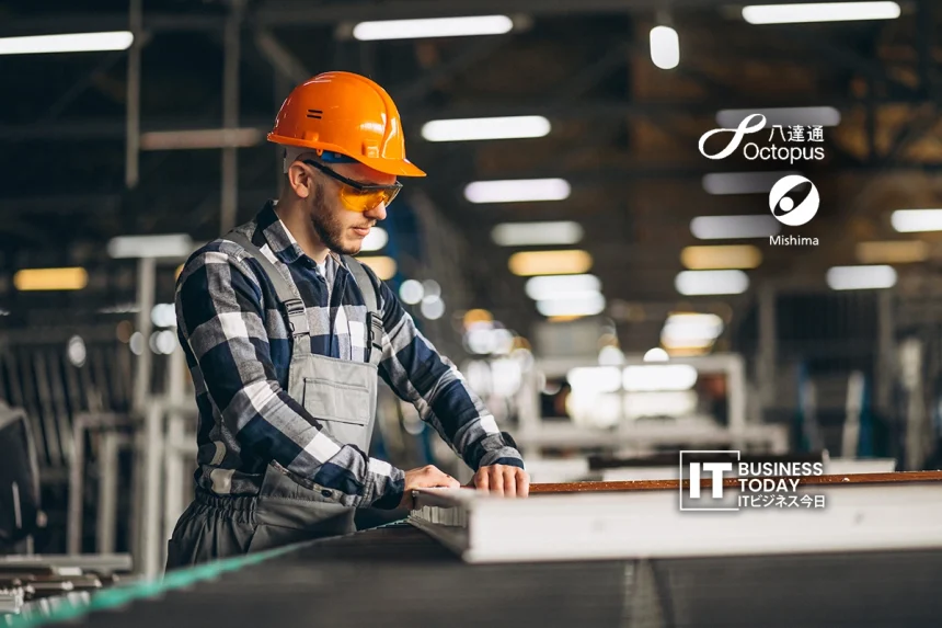 FPT and Mishima Kosan join forces to build next-generation manufacturing with AI