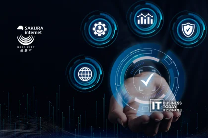 Hida City and Sakura Internet Launch Generative AI Pilot to Transform Municipal Workflows