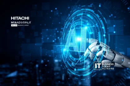 Hitachi and MS&AD Systems Bring Generative AI to Insurance System Development, Paving the Way for Digital Transformation Across Japan’s Tech Sector