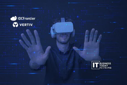 IDC Frontier and Vertiv Test Cooling for High-Load AI GPU Servers